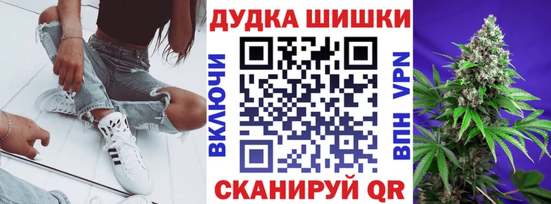 Наркошоп Крым Псилоцибиновые грибы  mega ссылки  Гашиш  МЕФ 