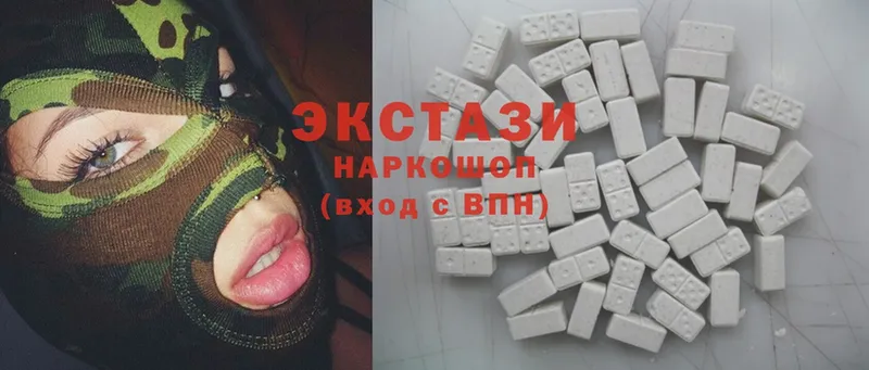 Ecstasy Punisher  даркнет сайт  Крым 