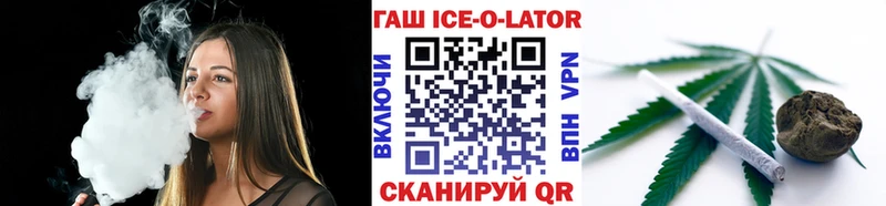 ГАШИШ индика сатива Крым