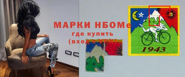 мдпв Михайлов