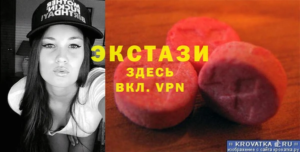 мдпв Михайлов