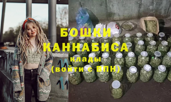 мдма Наволоки