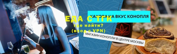 марки lsd Михайловка