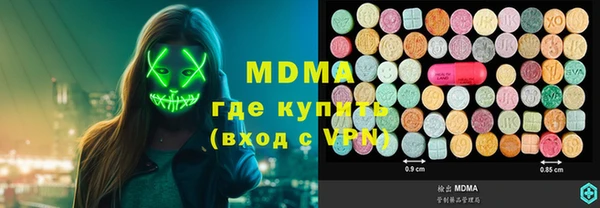 spice Навашино