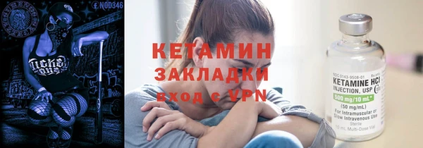 твердый Михайловск