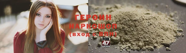 мдпв Михайлов