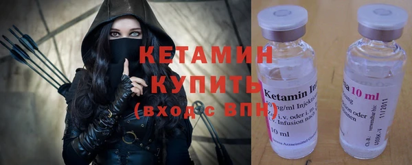 ECSTASY Надым