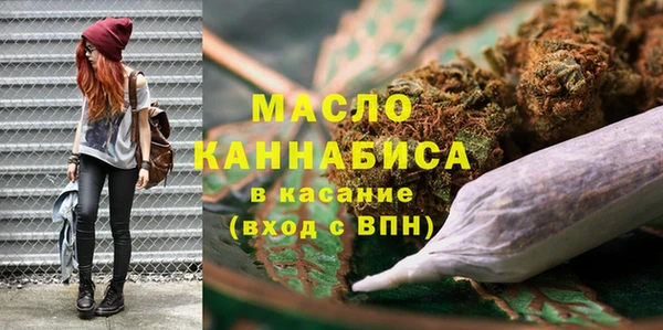 мдма Наволоки