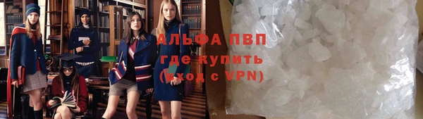 мдпв Михайлов
