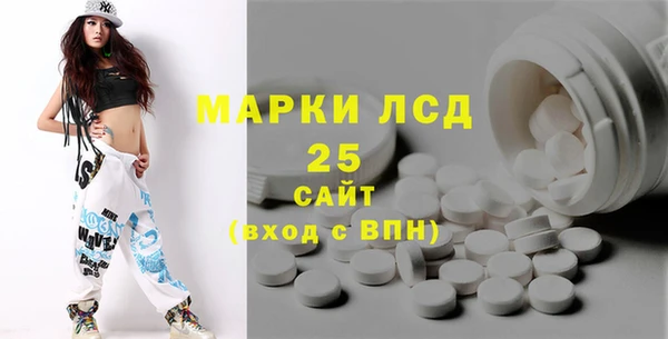 твердый Михайловск