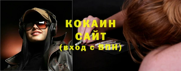 марки lsd Михайловка