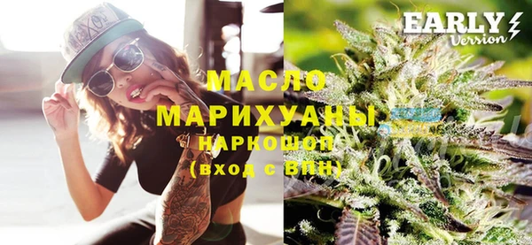 марки lsd Михайловка