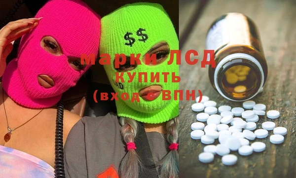 мдпв Михайлов