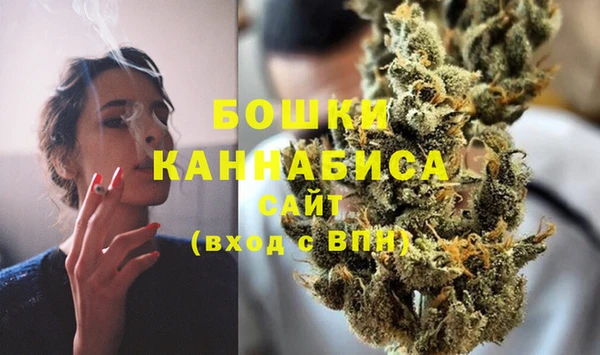 spice Навашино