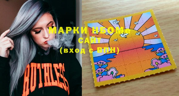 ECSTASY Надым