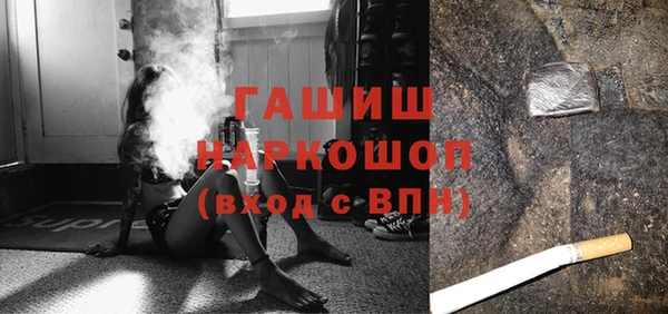 твердый Михайловск
