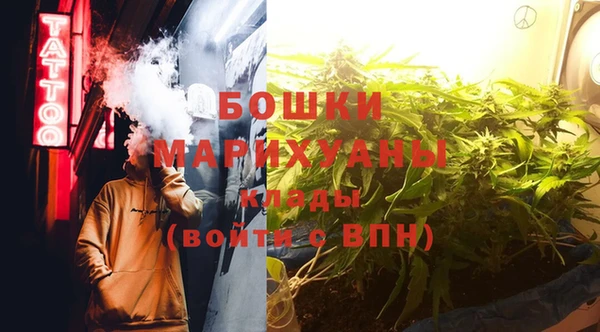 мдма Наволоки