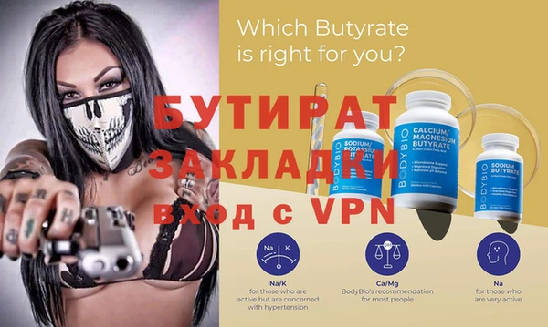 мдпв Михайлов