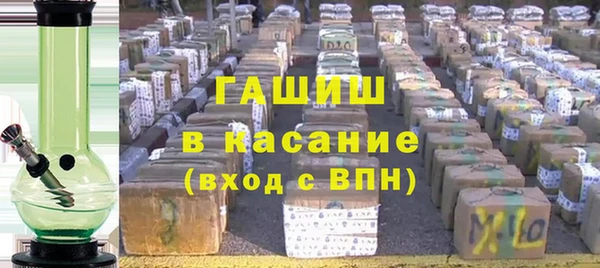 мдпв Михайлов