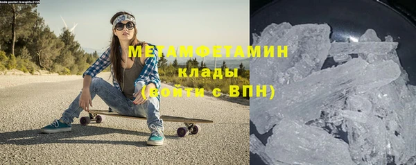 марки lsd Михайловка