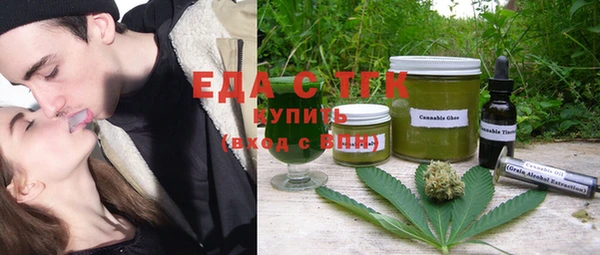 твердый Михайловск