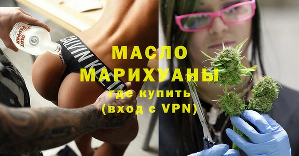 ECSTASY Надым