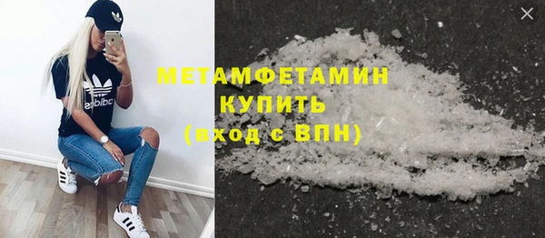 ECSTASY Надым