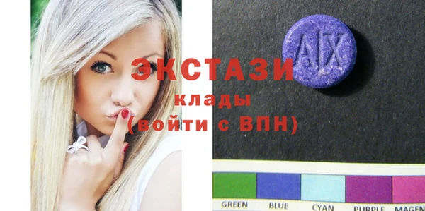 мдпв Михайлов