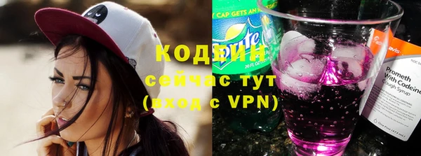 марки lsd Михайловка