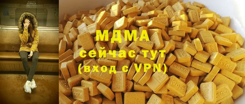 MDMA VHQ  KRAKEN ТОР  Крым 