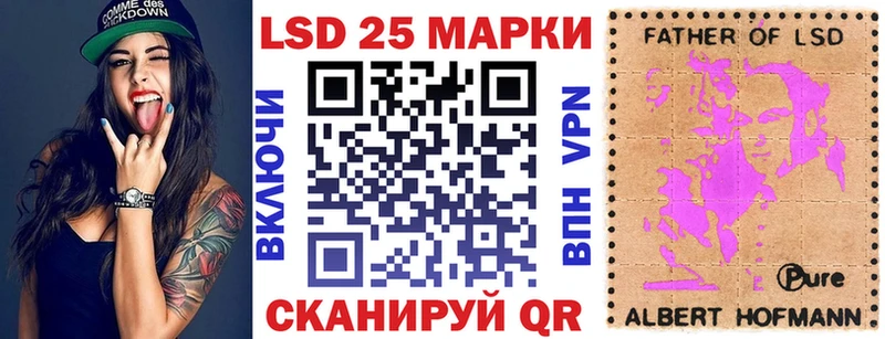 kraken сайт  Крым  Марки NBOMe 1500мкг 