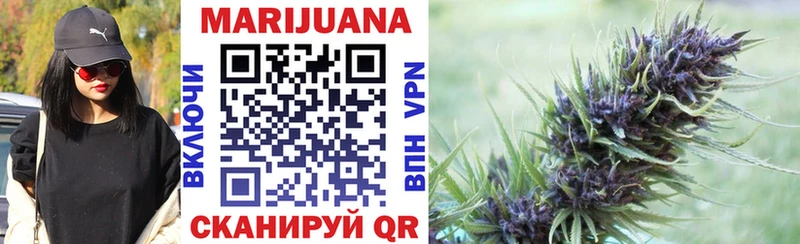 как найти закладки  kraken зеркало  Каннабис Ganja  Крым 
